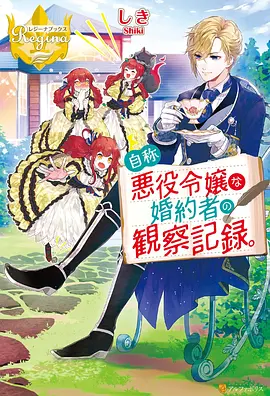 坦克科普动画合集